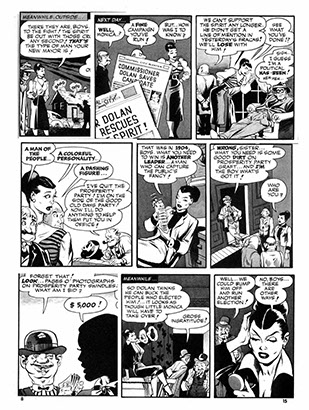 %_tempFileNameMonica%