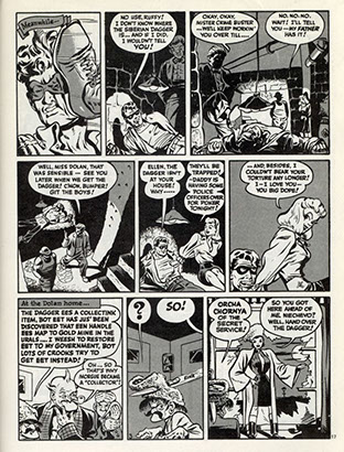 %_tempFileNameOrcha_Chornya%