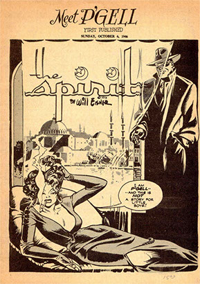 %_tempFileNamePGell%