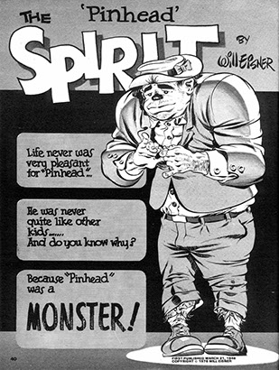 %_tempFileNamePinhead%